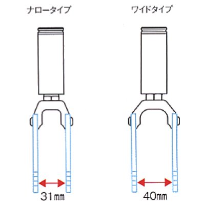 画像1: Frog Legs ワイドキャスター プラスチックコア（ブラック）