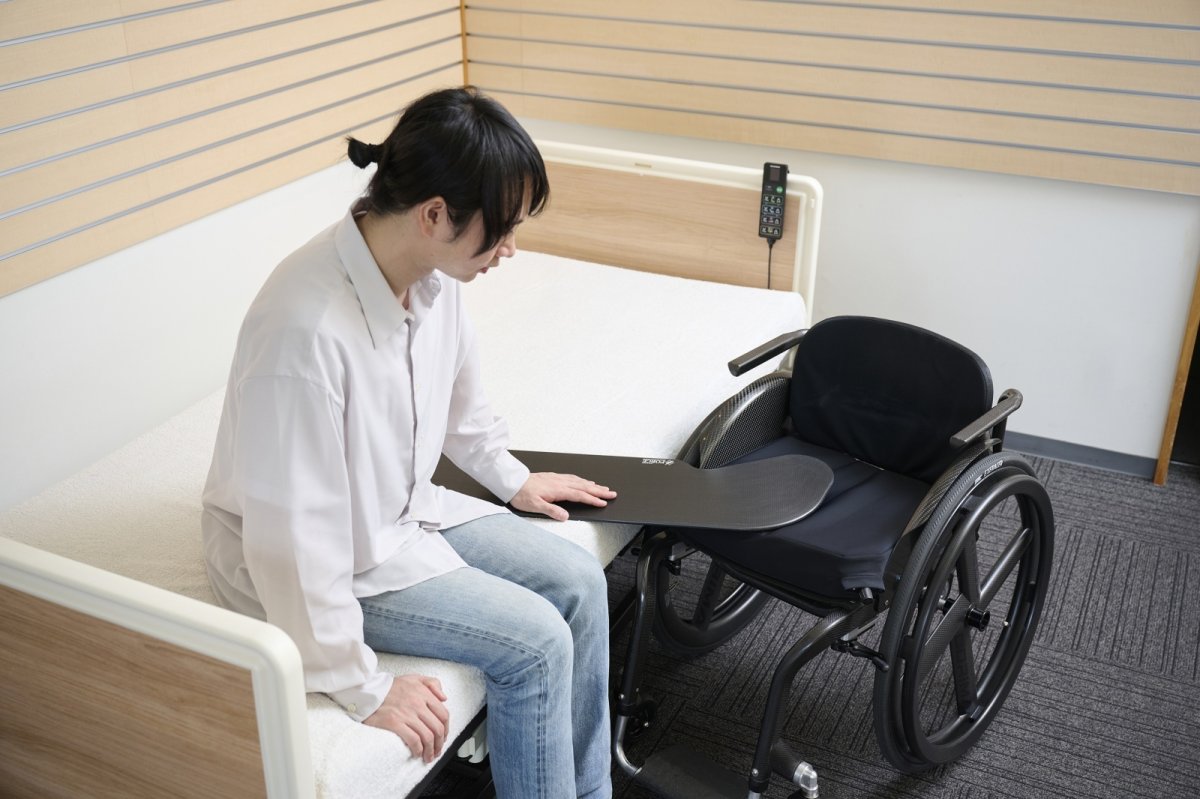 画像11: カーボン製 スライディングボード (11)