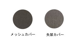 画像5: VARILITE ソロ PSV (5)