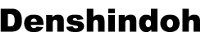 伝心堂株式会社