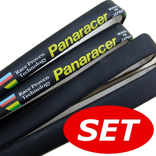 Panaracer Ultima Marathon Plus　1 セット（4本）