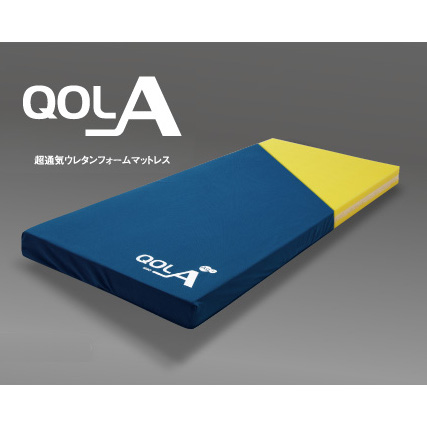 超通気ウレタンフォームマットレス Qola キュオラ 伝心堂株式会社 超通気ウレタンフォームマットレス Qola キュオラ 伝心堂株式会社
